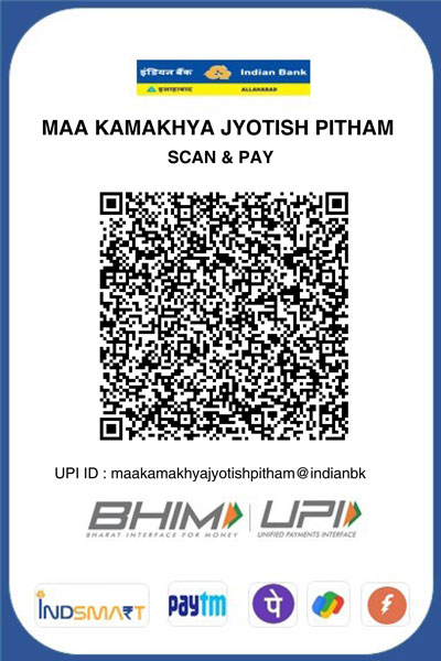 maakamakhyajyotishpitham@indianbk